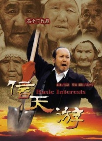 亚洲涩涩视频